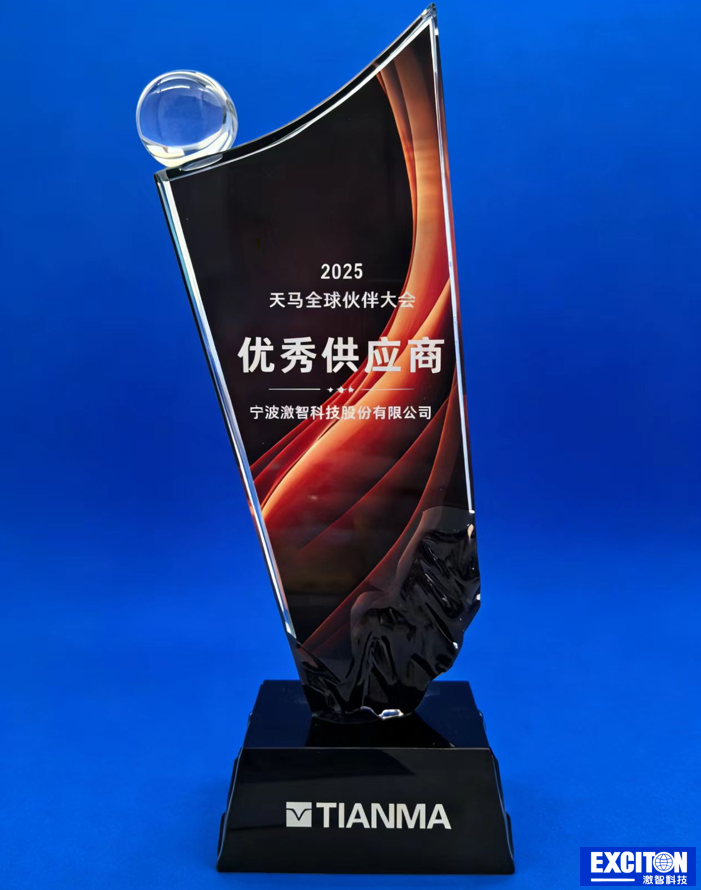 微信图片_20251211111644_1775_217.png